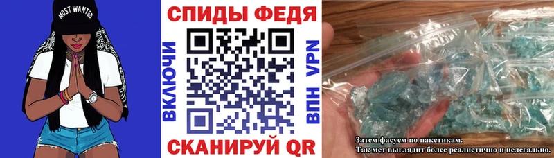 Amphetamine 97%  Бутурлиновка 