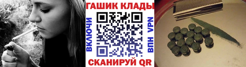 Гашиш индика сатива  купить  сайты  Бутурлиновка 