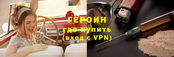 трава Балабаново