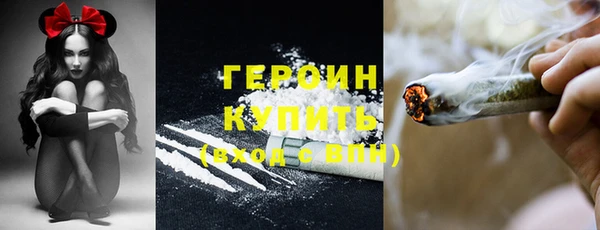 spice Баксан