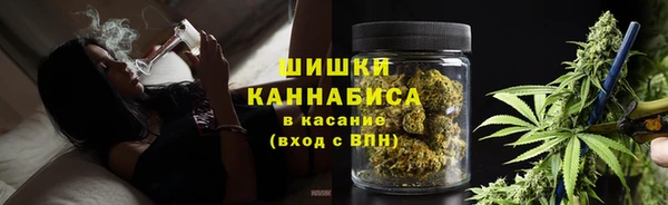 ALPHA PVP Балахна