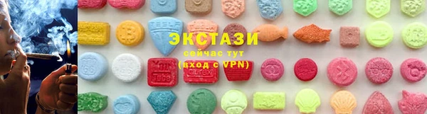 трава Балабаново
