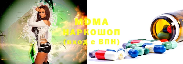 spice Баксан