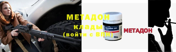 spice Баксан
