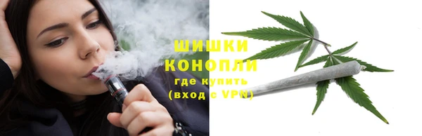 трава Балабаново