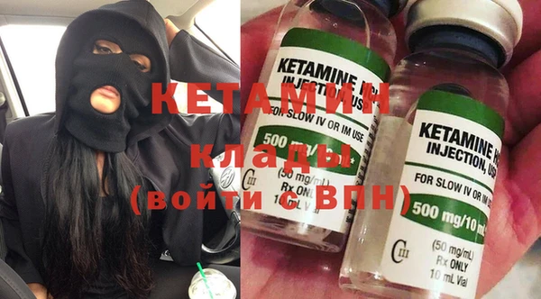 spice Баксан