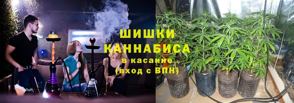 трава Балабаново