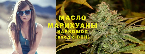 spice Баксан