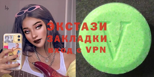 spice Баксан
