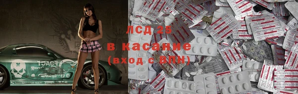 spice Баксан