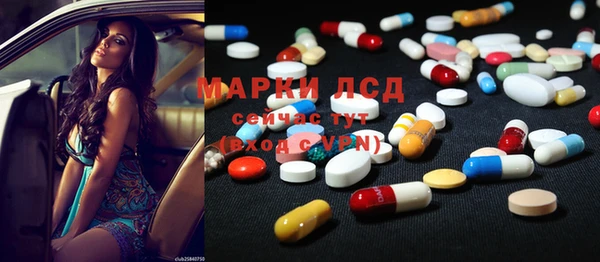 spice Баксан