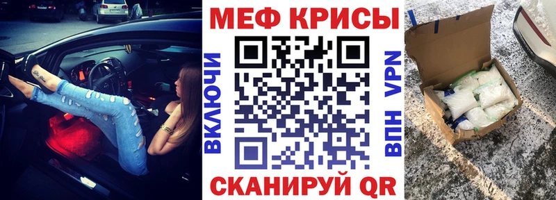 цена   Бутурлиновка  МЕФ 4 MMC 