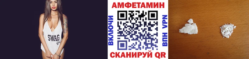 Первитин винт Бутурлиновка