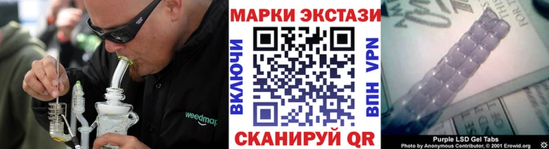 магазин продажи наркотиков  Бутурлиновка  Марки 25I-NBOMe 1500мкг 